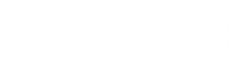 台中楊鋒鋁門窗 - 台中氣密窗與防盜窗工程標誌